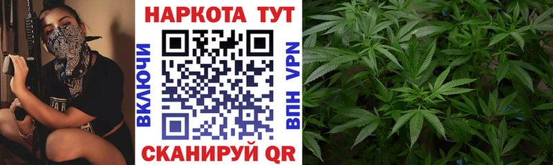 Где продают наркотики Уяр Cocaine  МЕФ  ГАШИШ  НБОМе  Бошки Шишки 