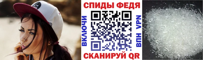 АМФ Premium где купить наркотик kraken как войти Уяр