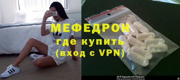 ALPHA PVP Беломорск