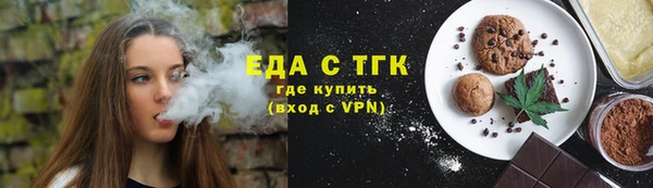 кокаин перу Белоозёрский