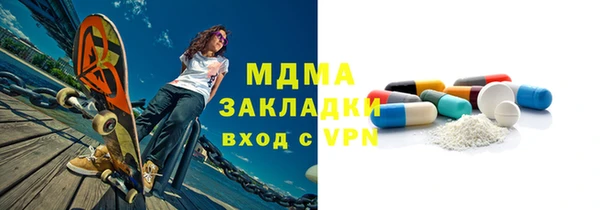 винт Белокуриха