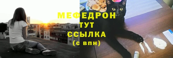 кокаин перу Белоозёрский