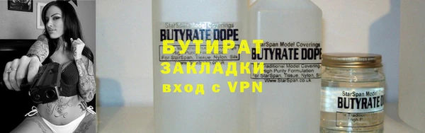 кокаин перу Белоозёрский