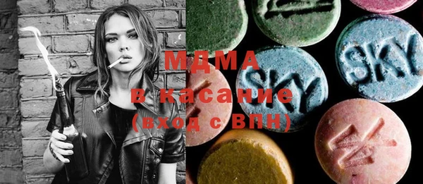 винт Белокуриха