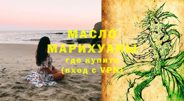 кокаин перу Белоозёрский