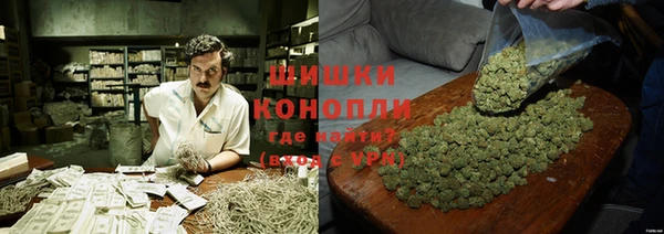 кокаин перу Белоозёрский