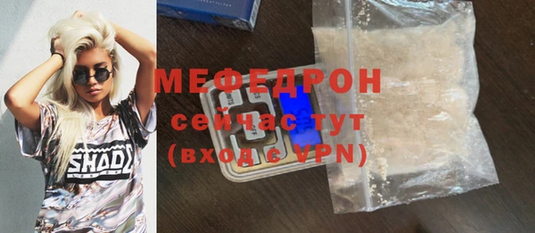 кокаин перу Белоозёрский