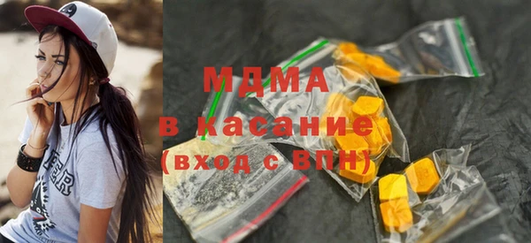 кокаин перу Белоозёрский