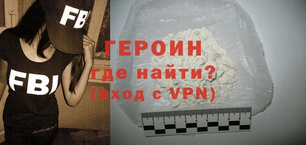 ALPHA PVP Беломорск