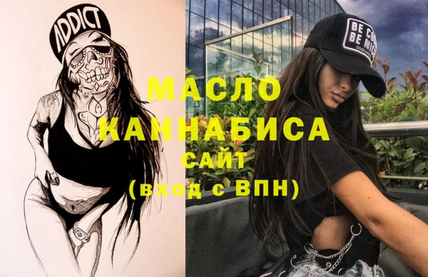винт Белокуриха