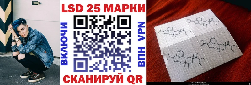 кракен зеркало  Уяр  Марки NBOMe 1500мкг 