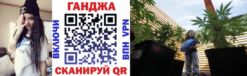 закладка  Уяр  МАРИХУАНА гибрид 